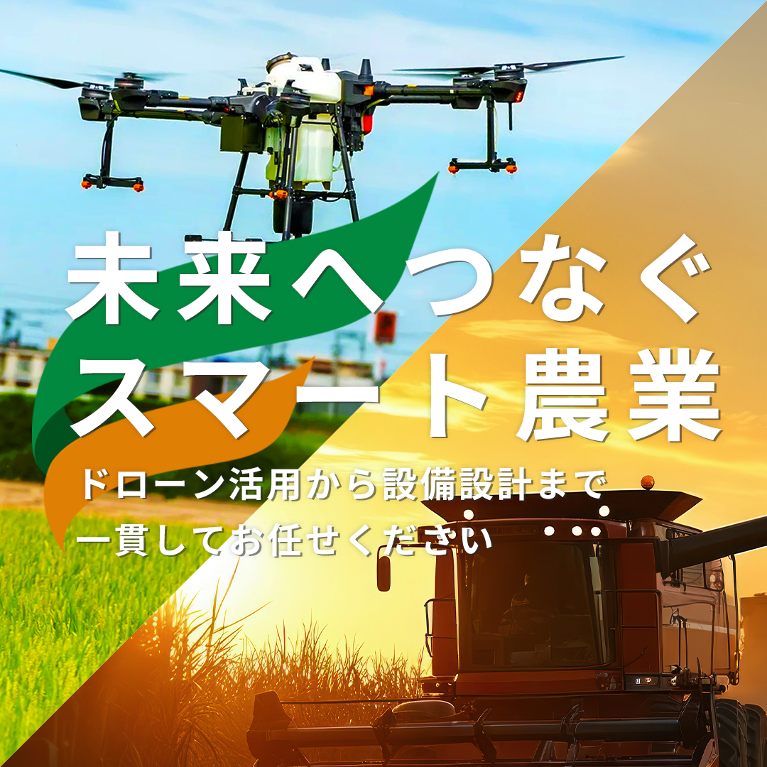 popup_banner