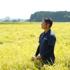 サポート